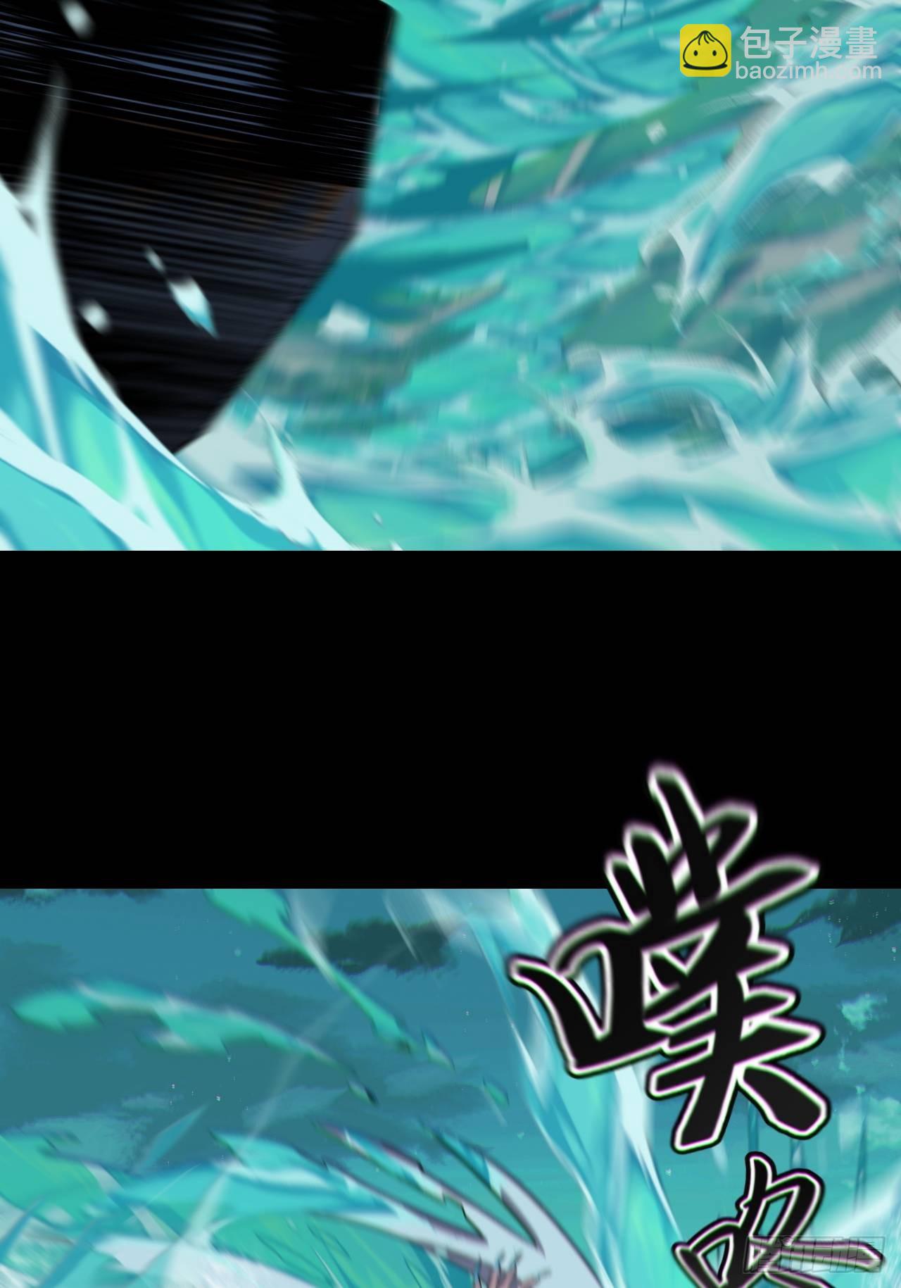 暴怒的河姬-第125话