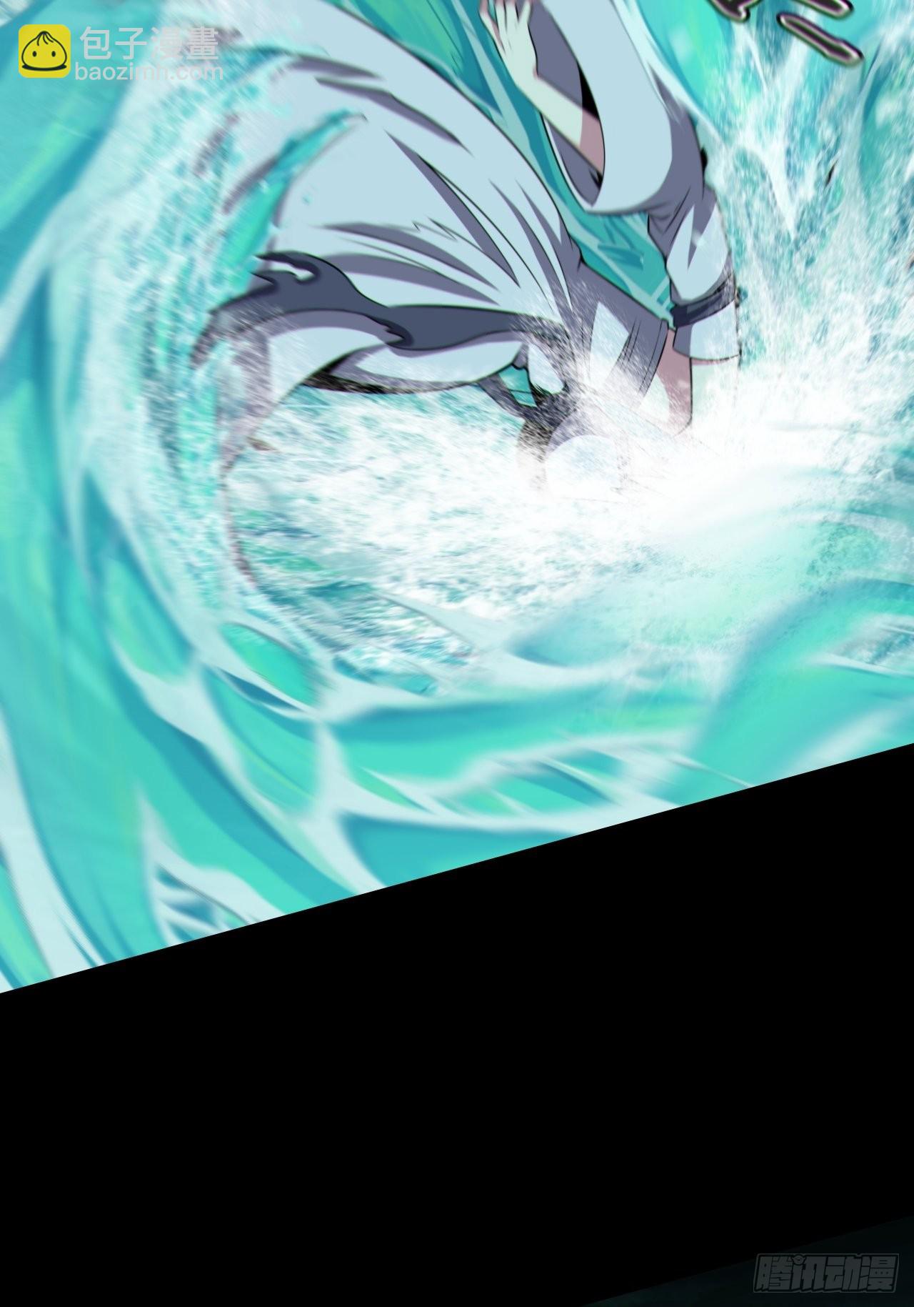 暴怒的河姬-第125话