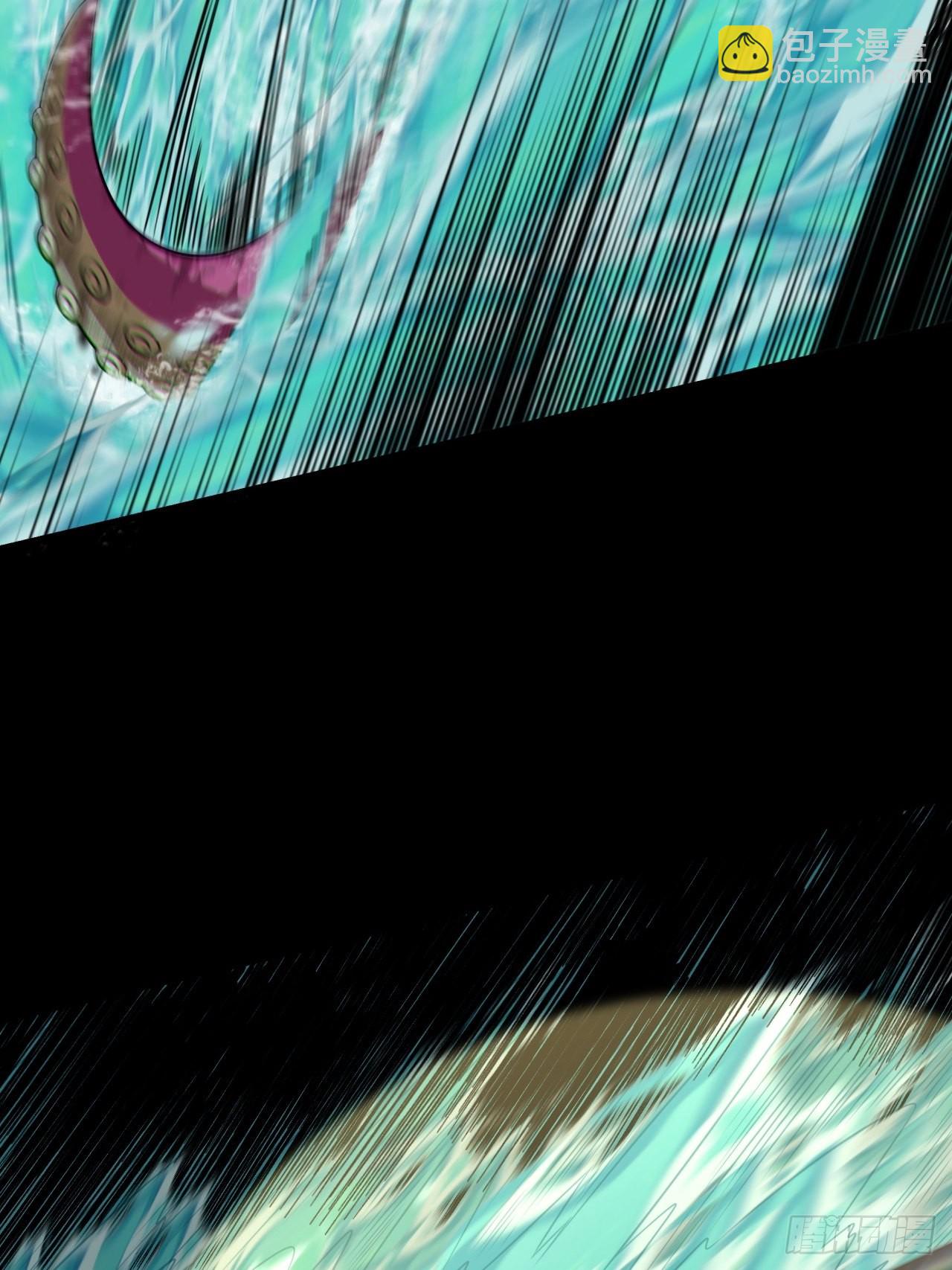 暴怒的河姬-第125话