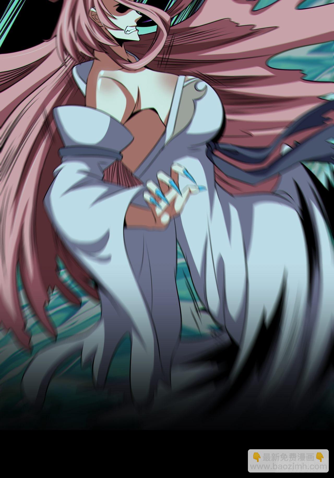 暴怒的河姬-第125话