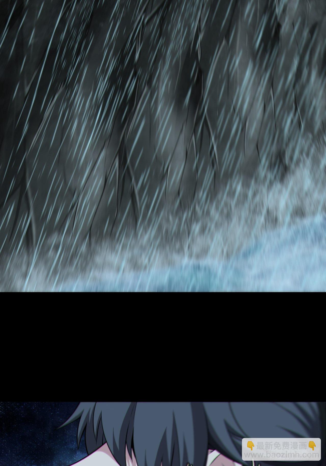 僵尸回门-第129话