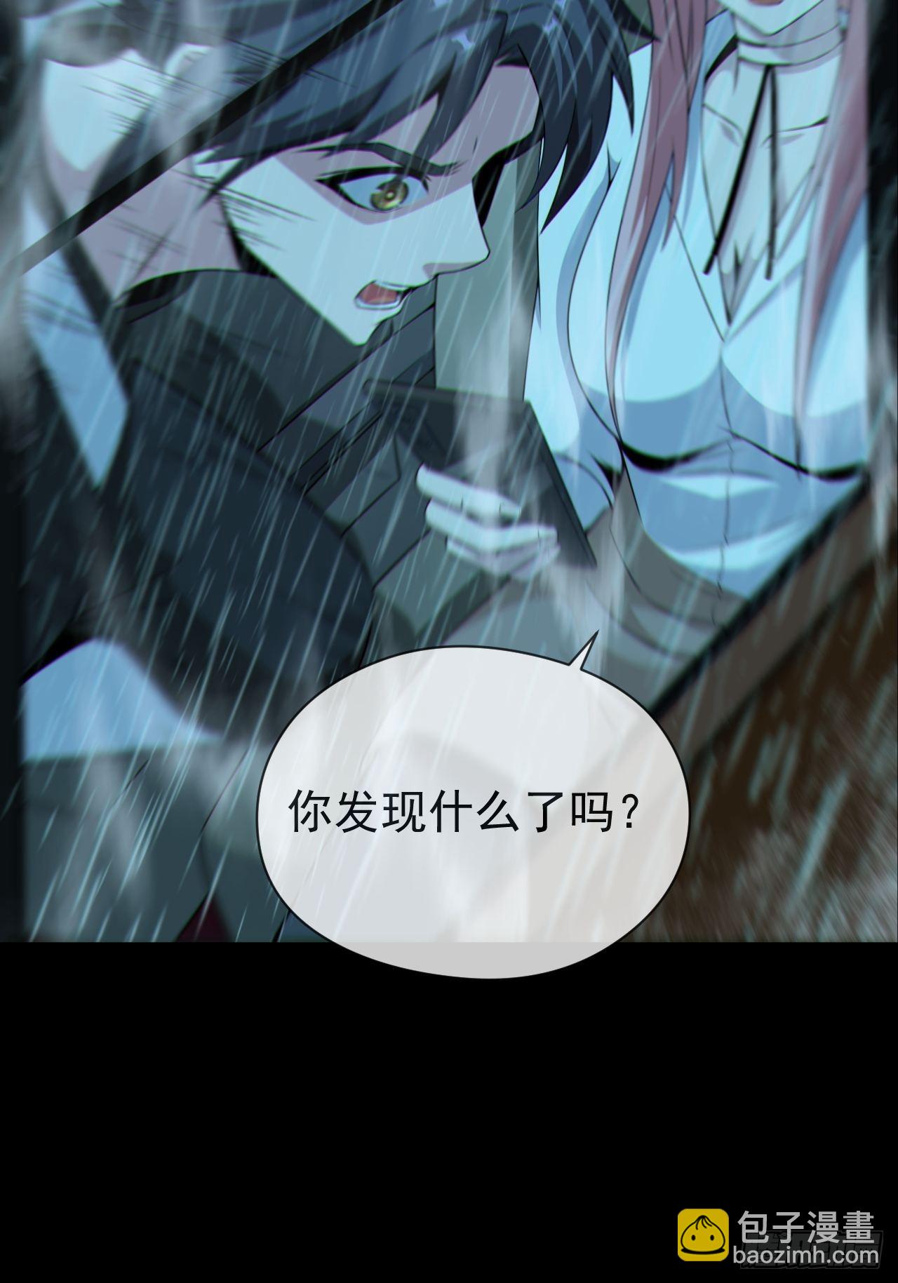 僵尸回门-第129话