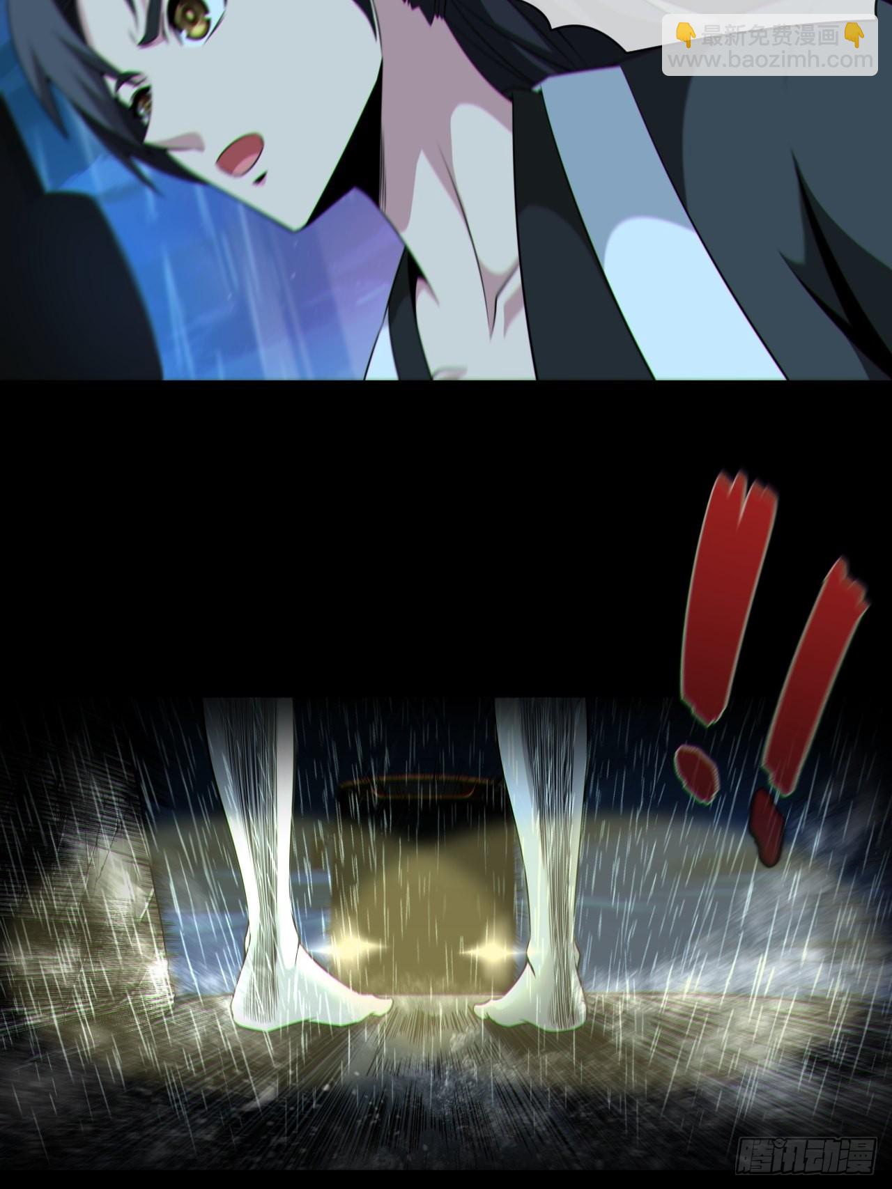 僵尸回门-第129话