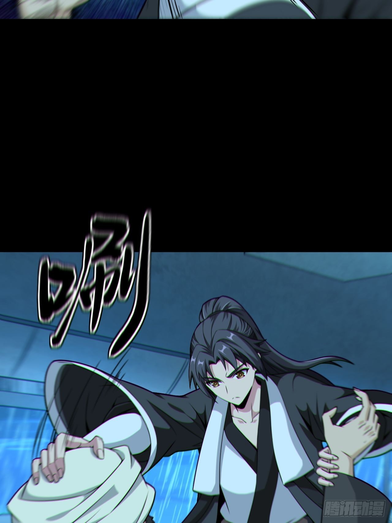 尸神大人(1/2)-第131话