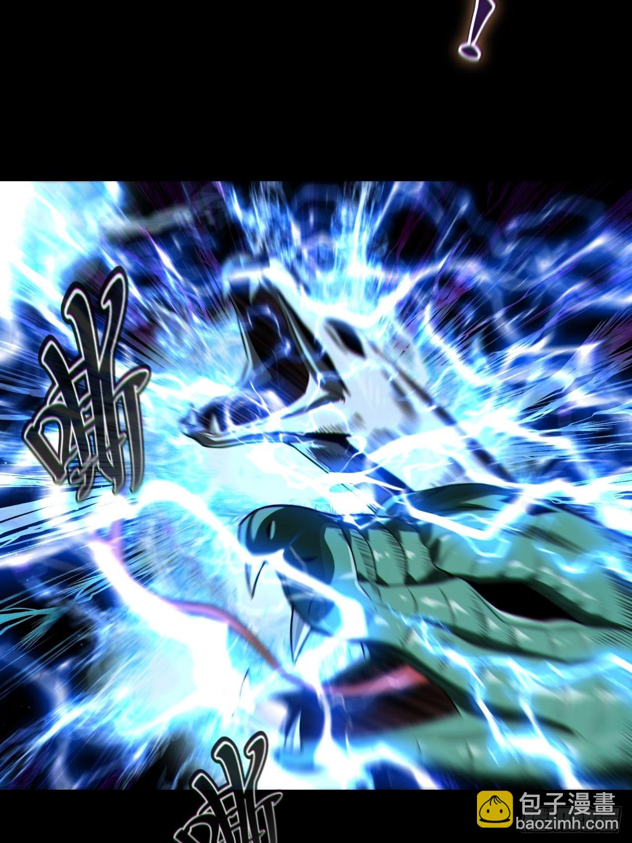 渡劫成功(1/2)-第133话