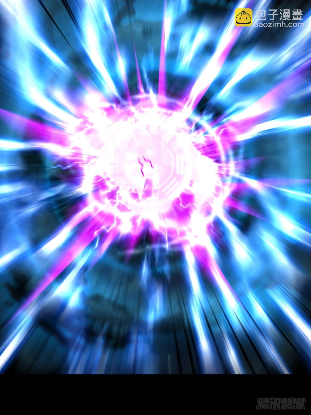 渡劫成功(1/2)-第133话