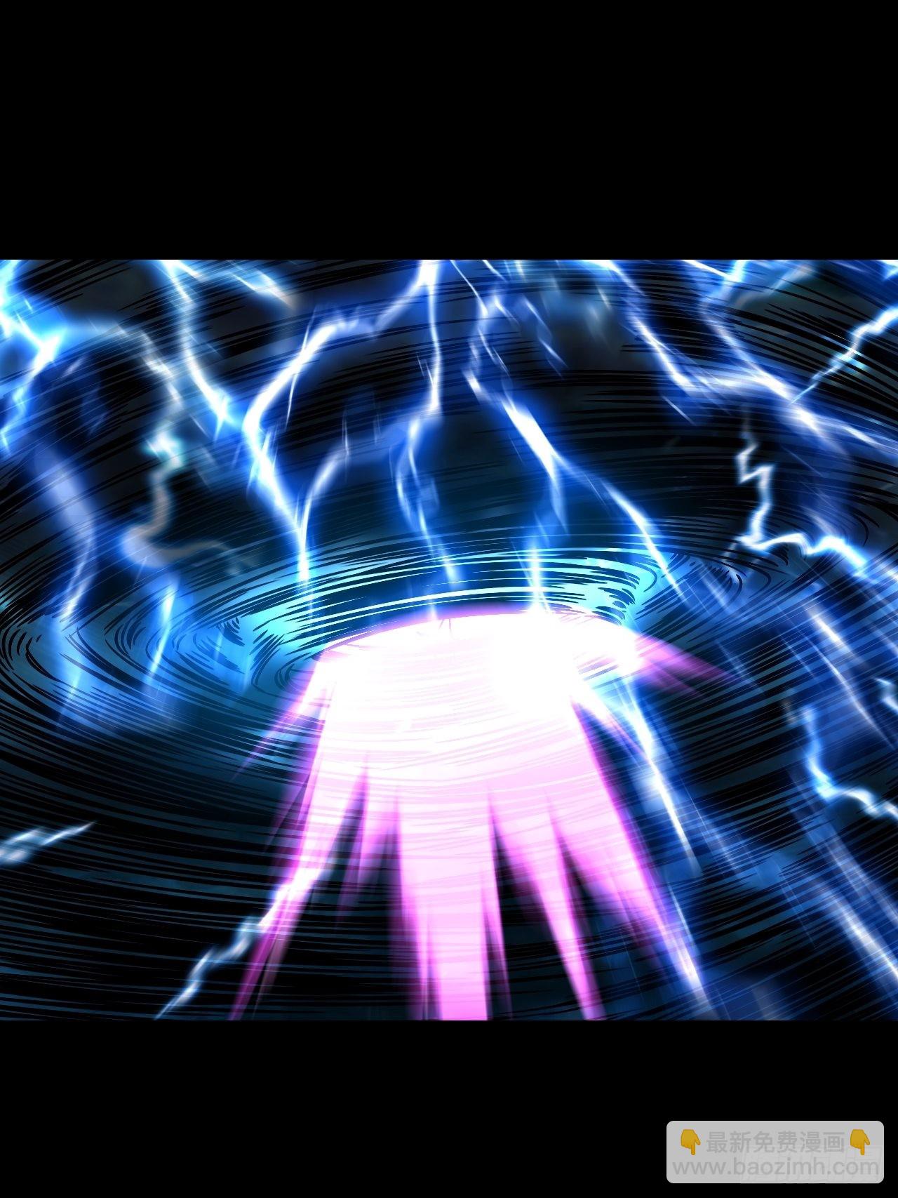 渡劫成功(1/2)-第133话