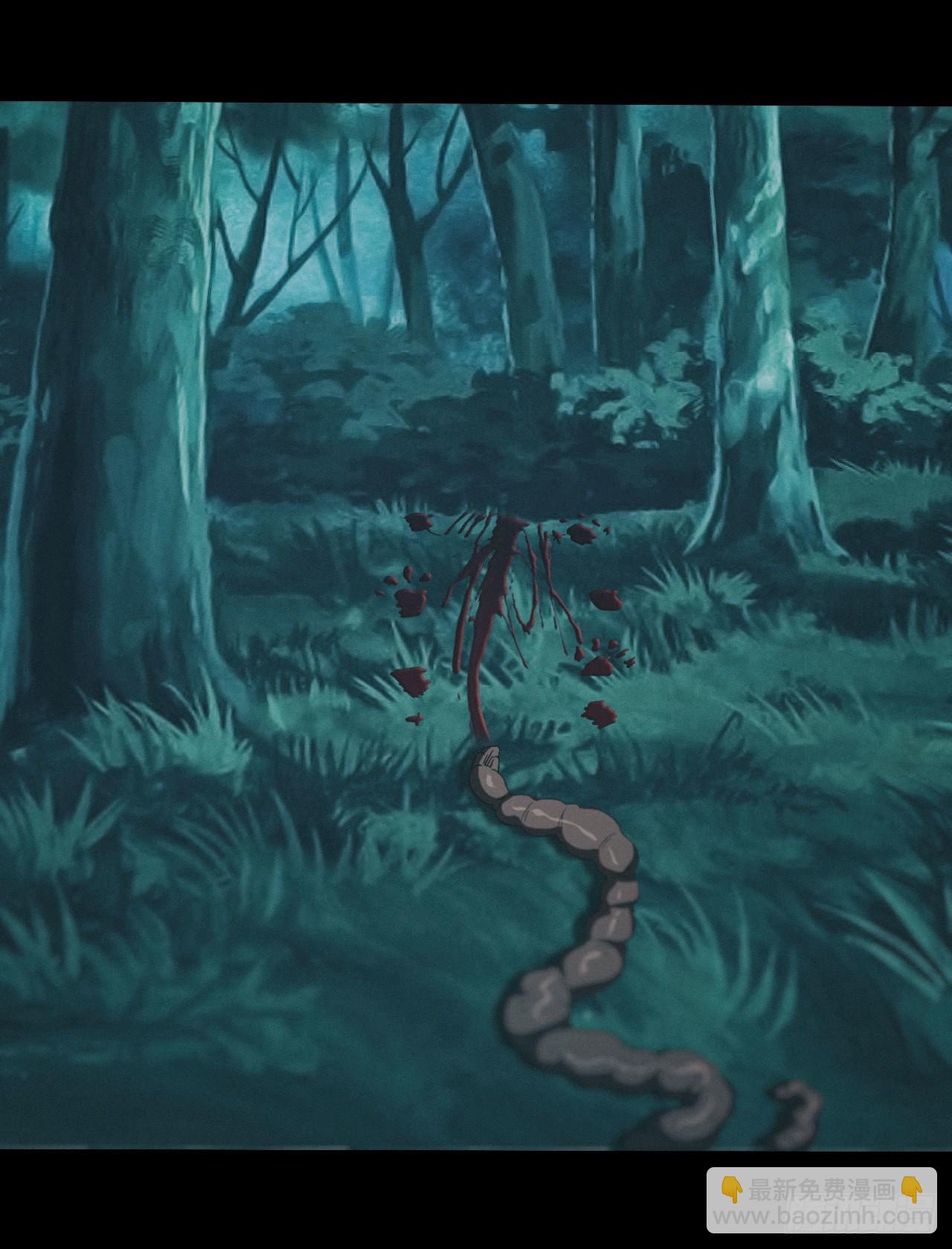 苗疆蛊师-第3话