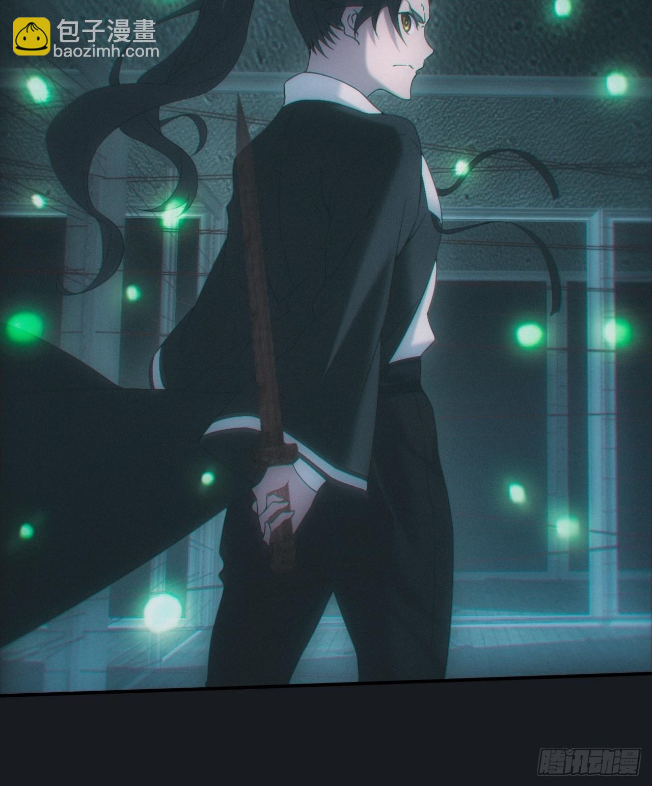 金身神咒-第21话