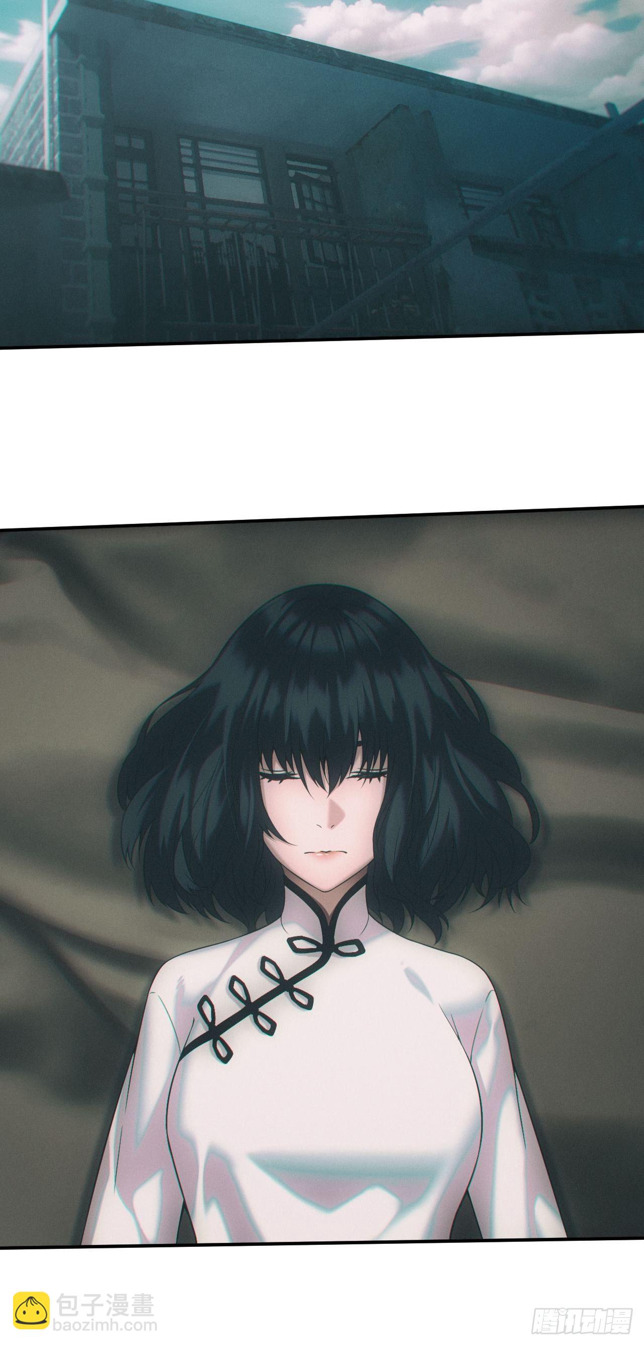 两人一尸，开始同居-第29话