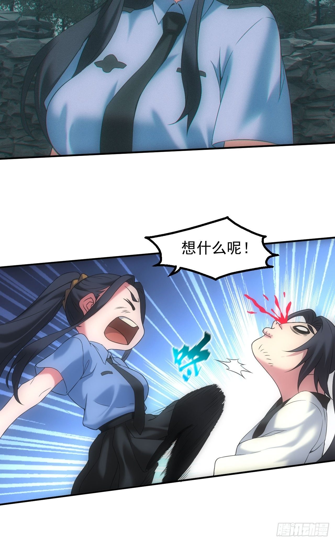 两人一尸，开始同居-第29话