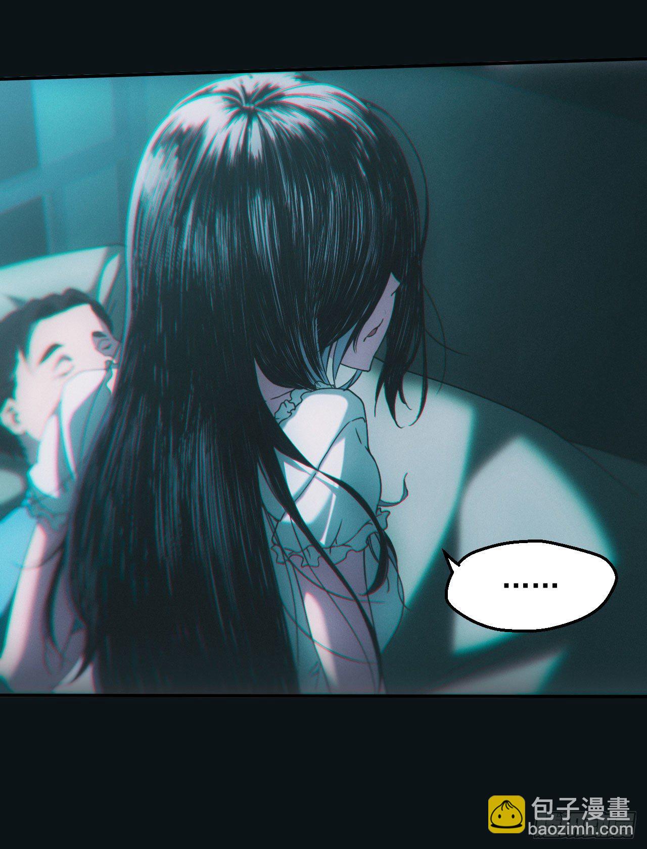 宿舍闹鬼？-第5话