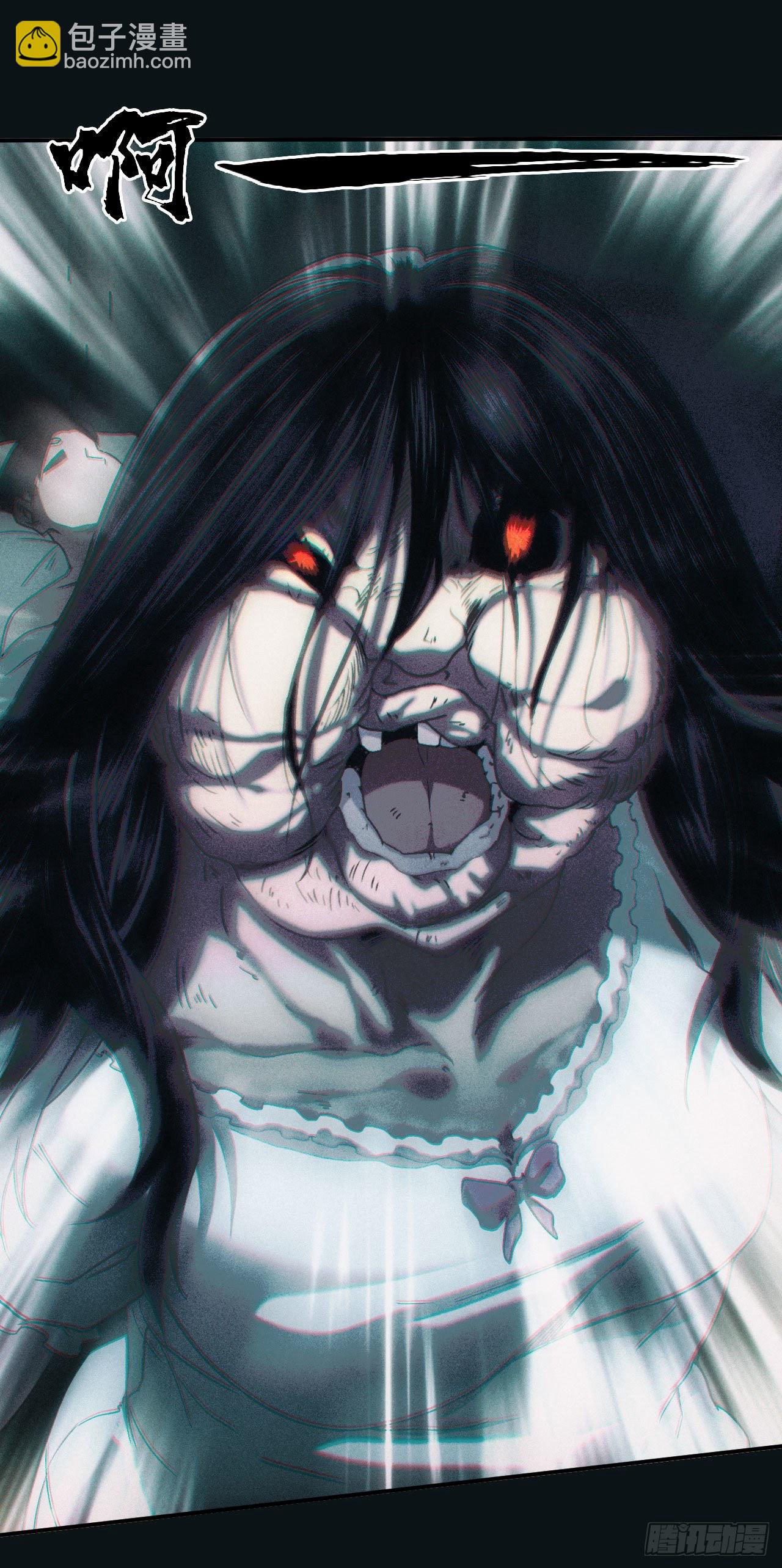 宿舍闹鬼？-第5话