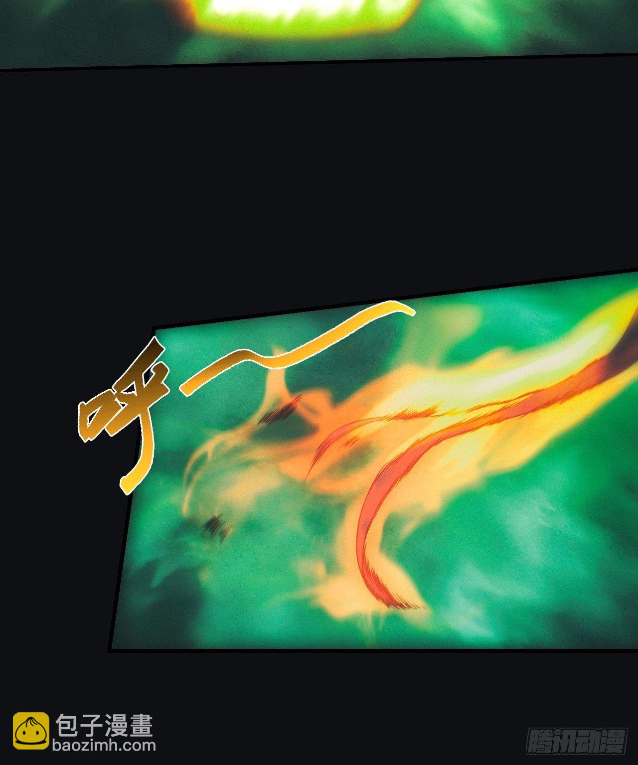 带你回去-第45话