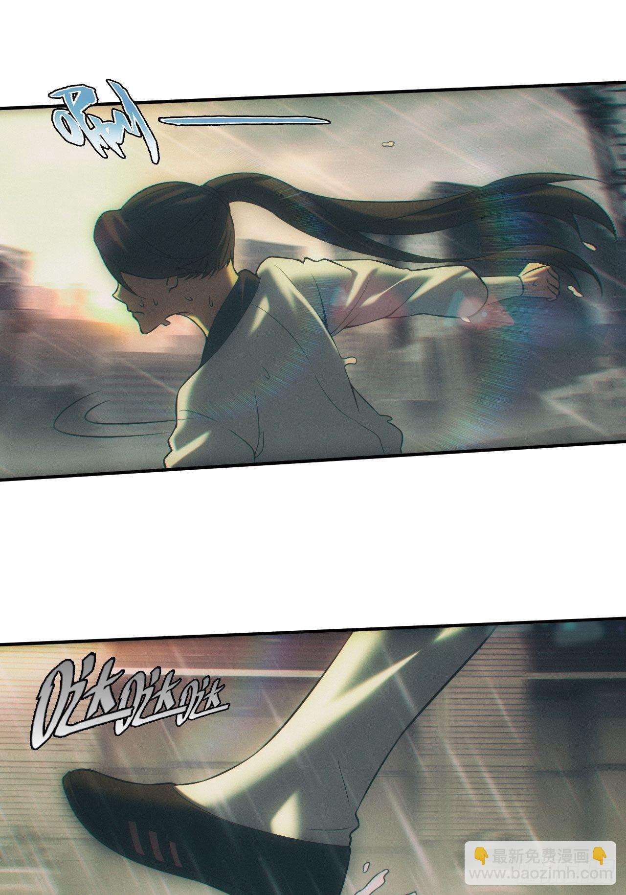 我喜欢你-第49话