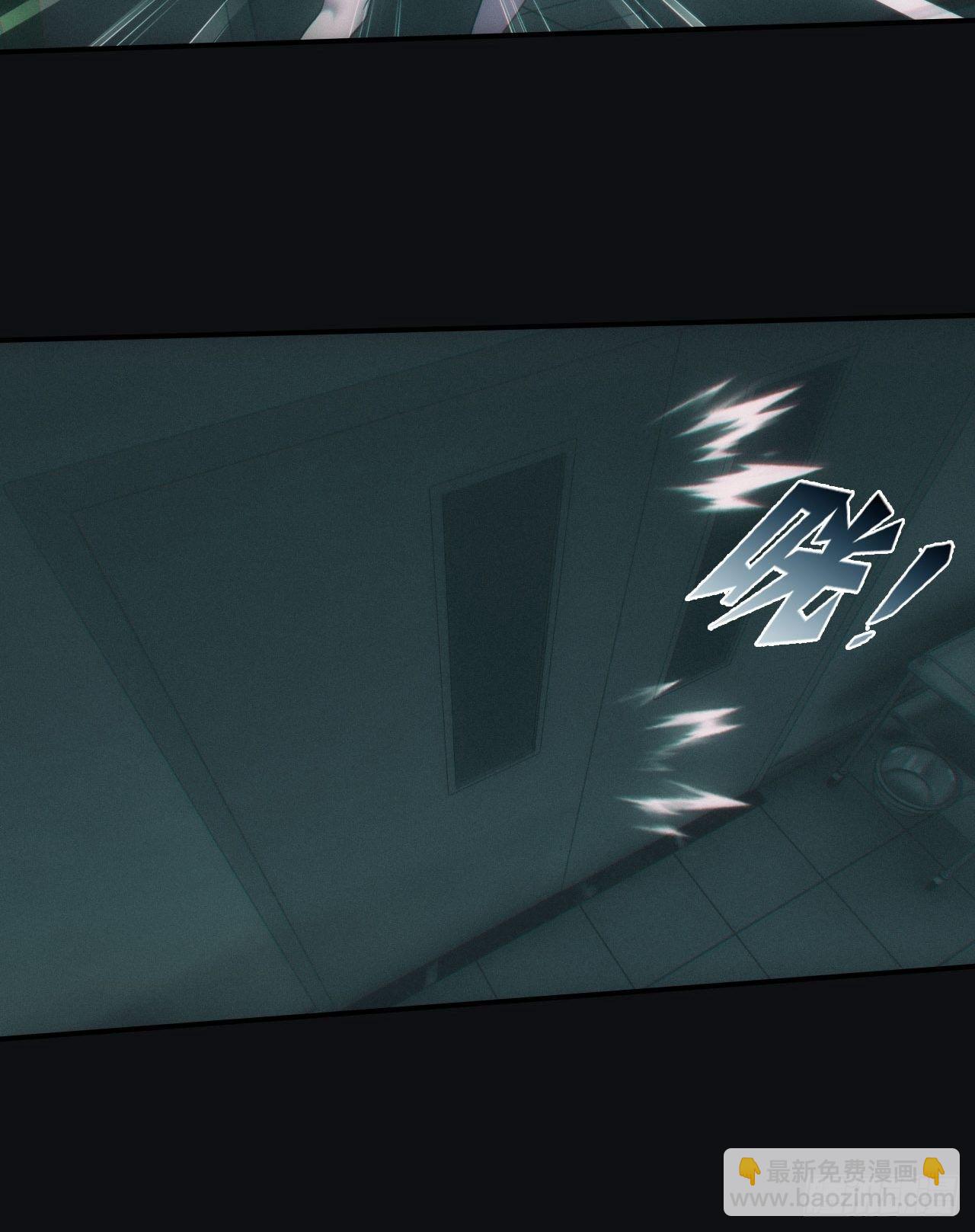 消失的尸体-第51话