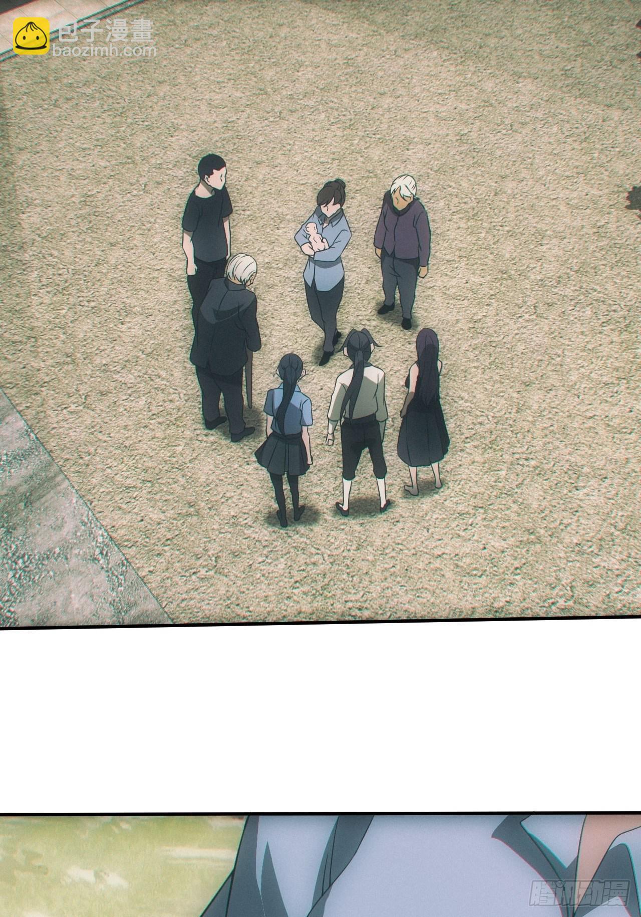 夜探坟地-第59话