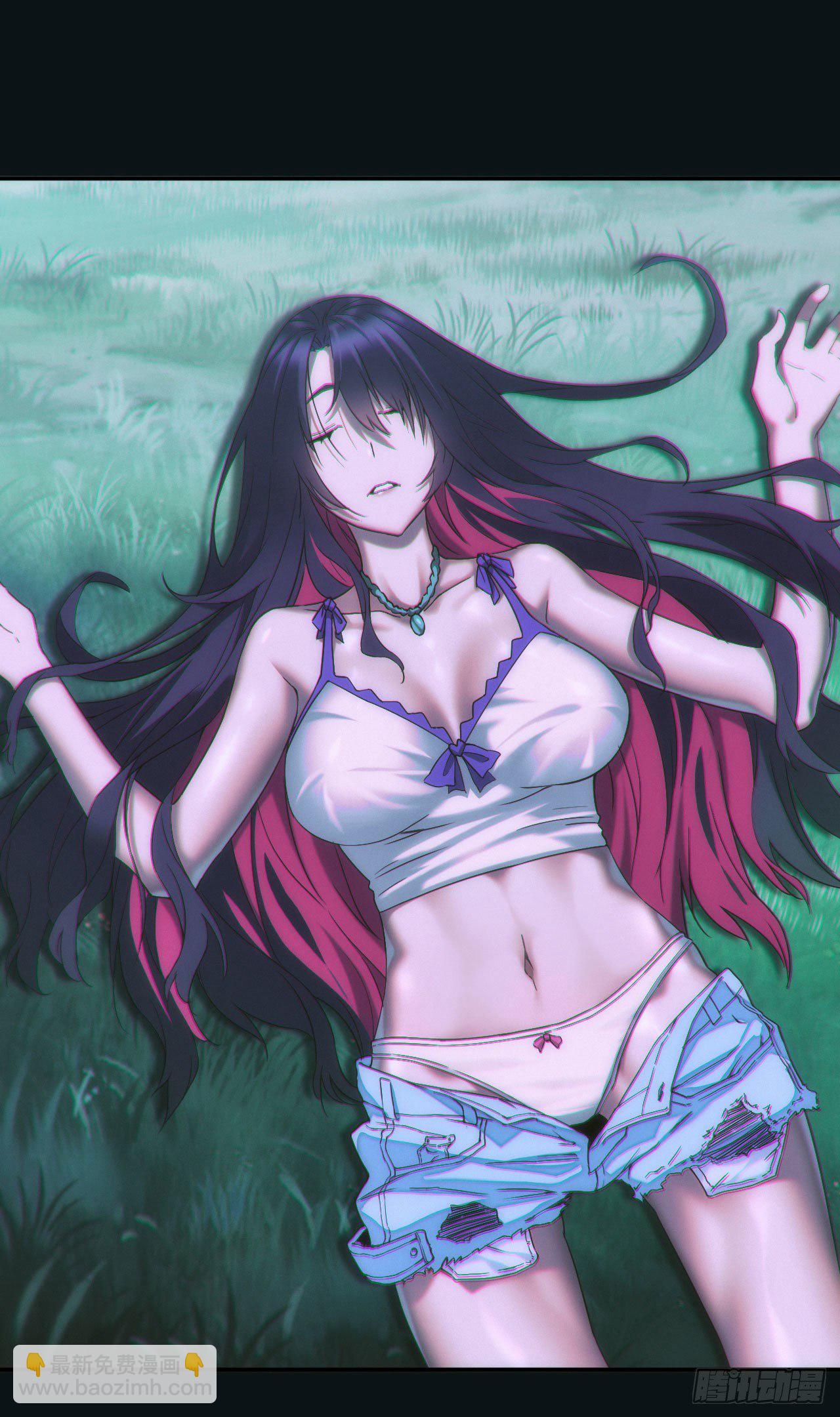 荒野艳遇-第7话