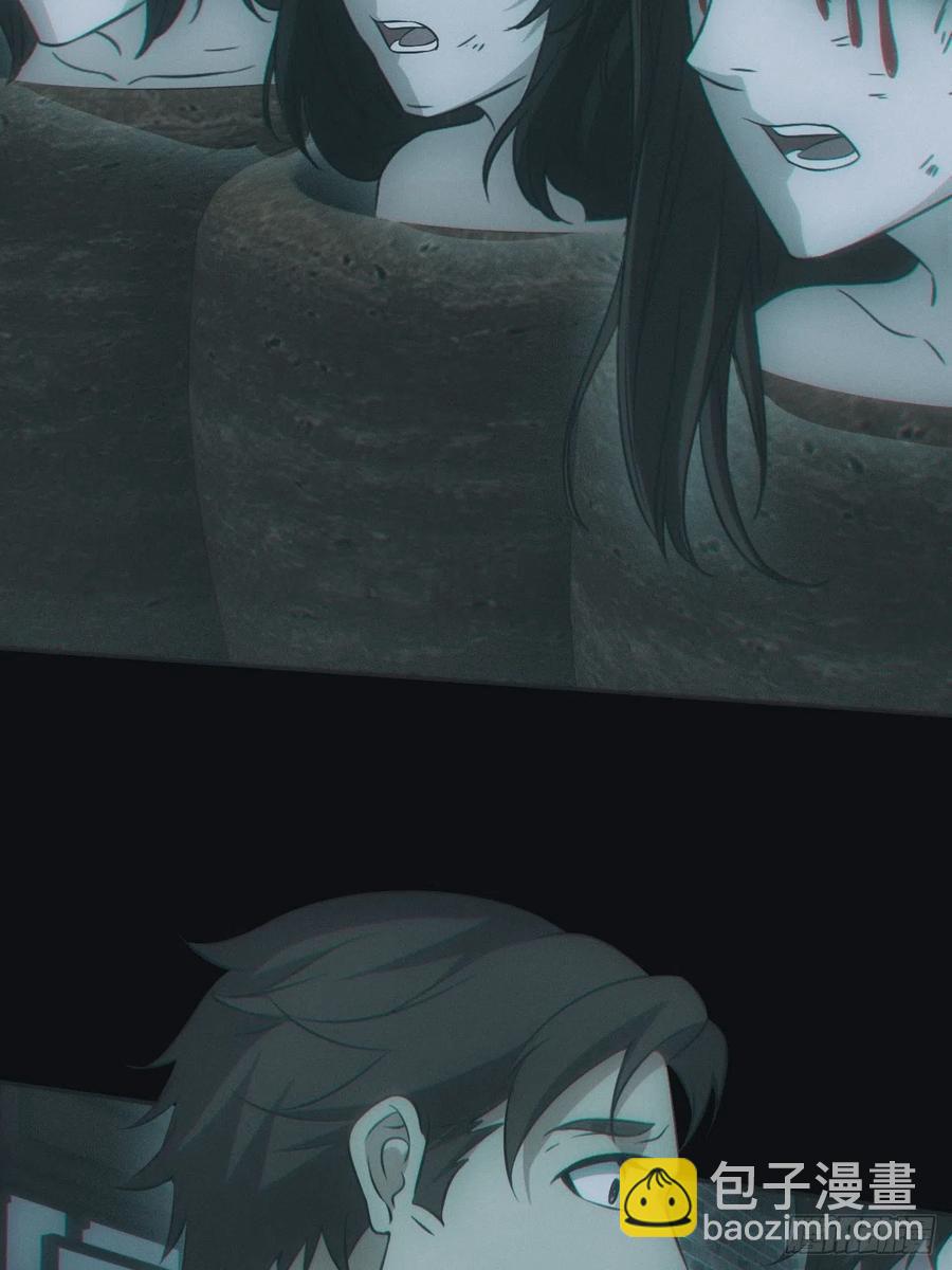 瓮中捉鳖-第75话