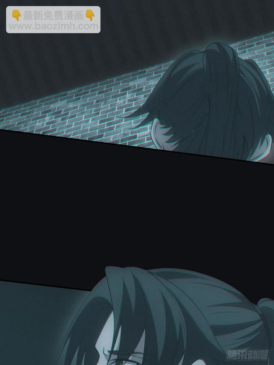 瓮中捉鳖-第75话