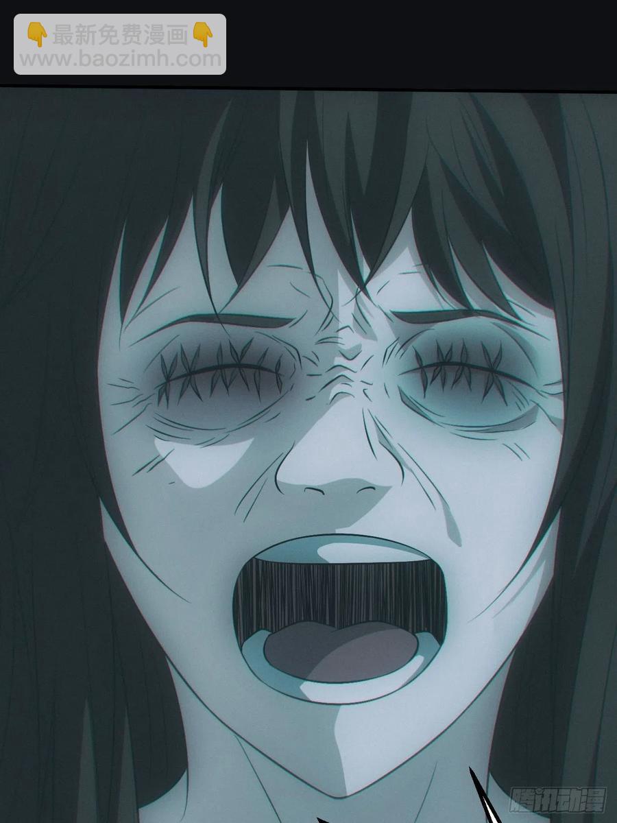 瓮中捉鳖-第75话