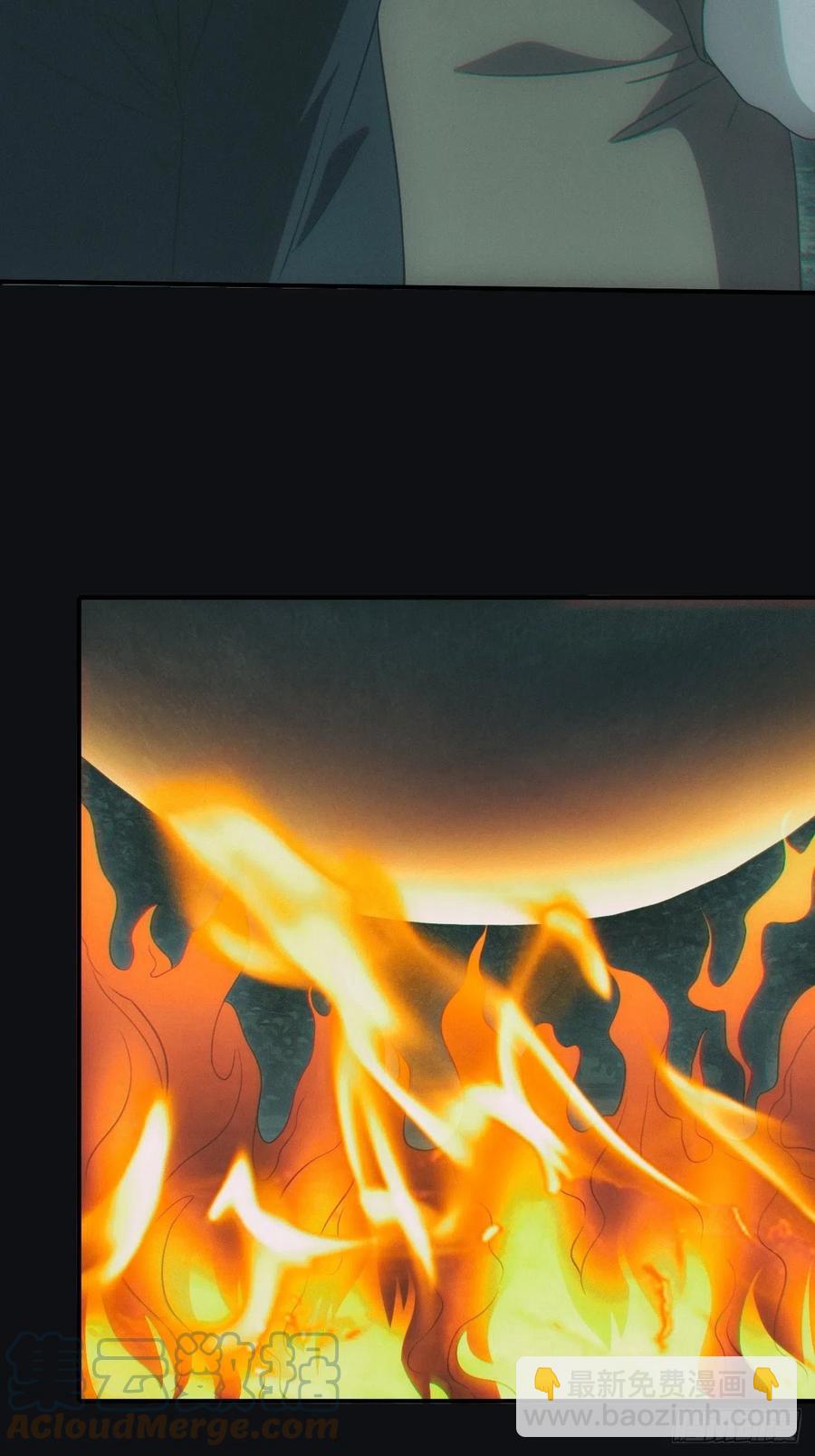 钓鱼执法-第81话