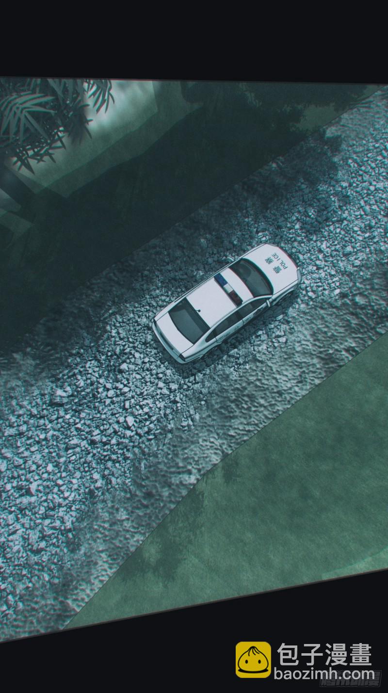 龙尾四针-第83话