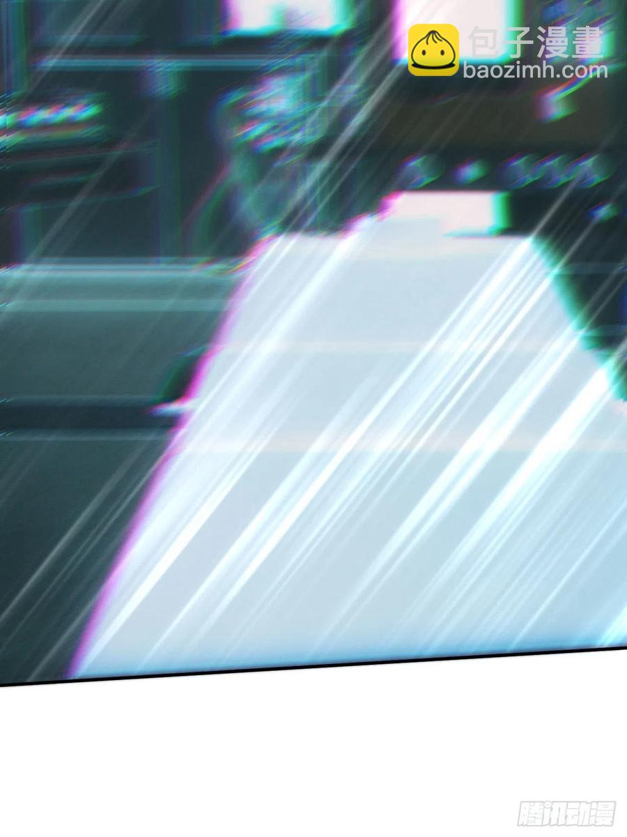 鬼境重现-第85话