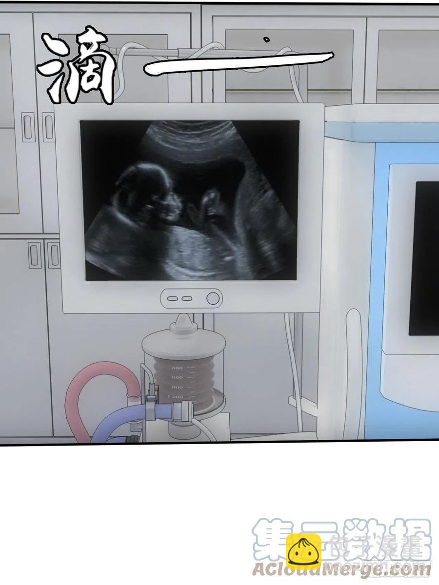 鬼境重现-第85话