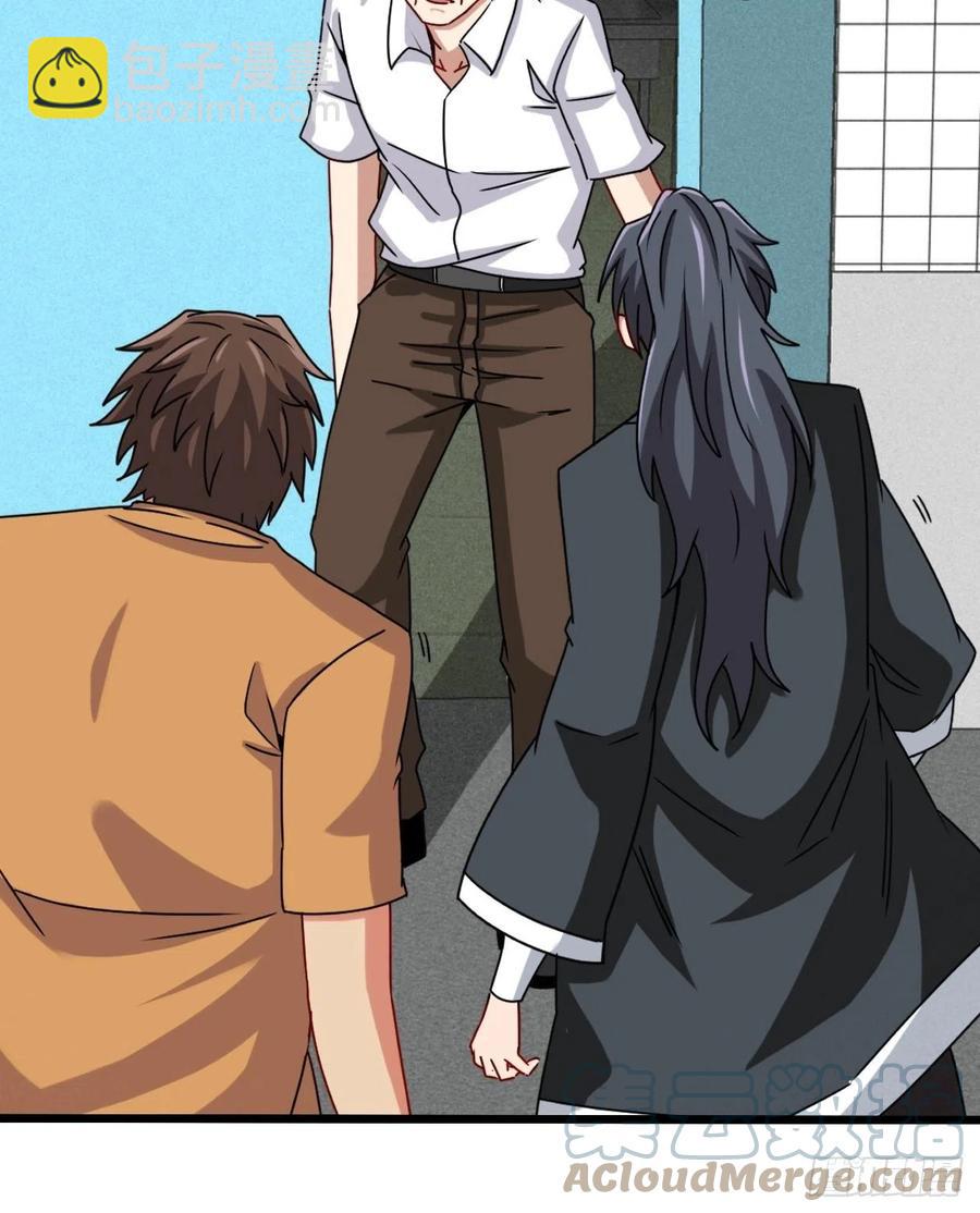 停尸房看门人-第87话