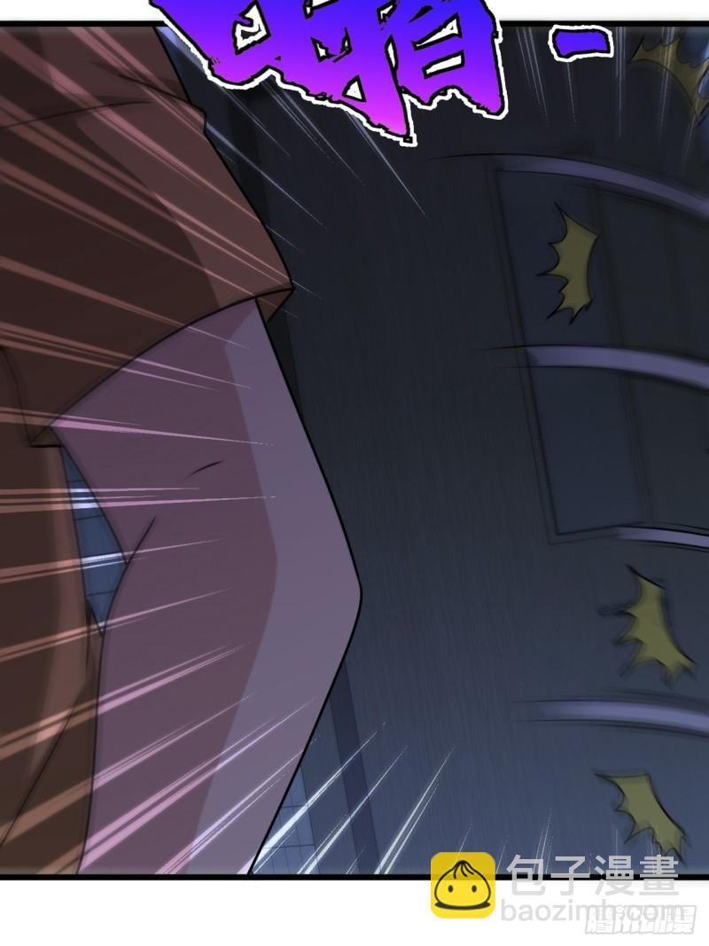 厕所惊魂-第89话