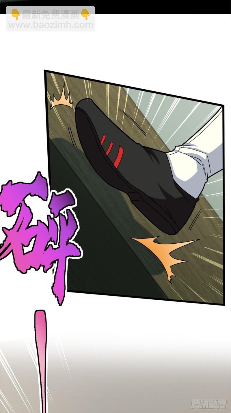 厕所惊魂-第89话