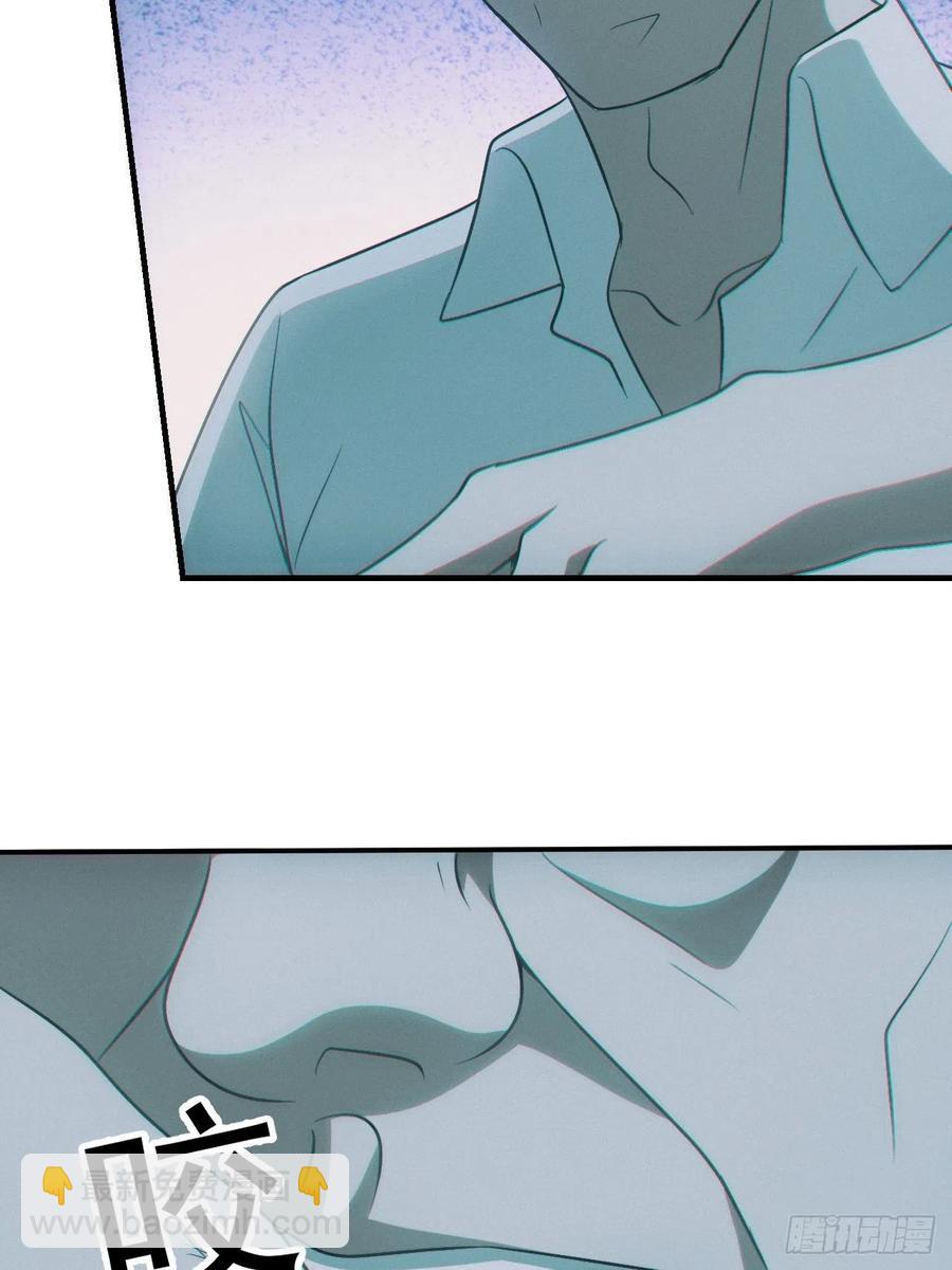 恋尸癖？-第91话