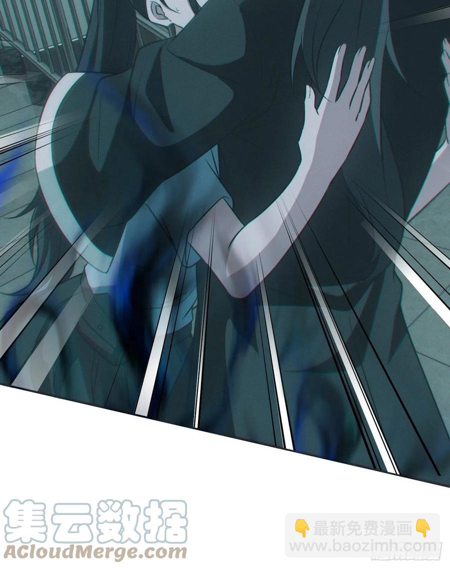 恋尸癖？-第91话