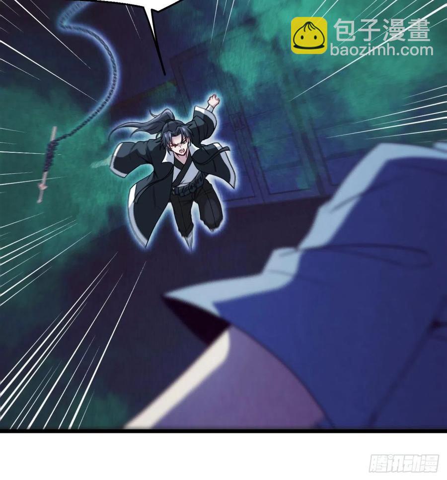 鬼婆难缠-第93话