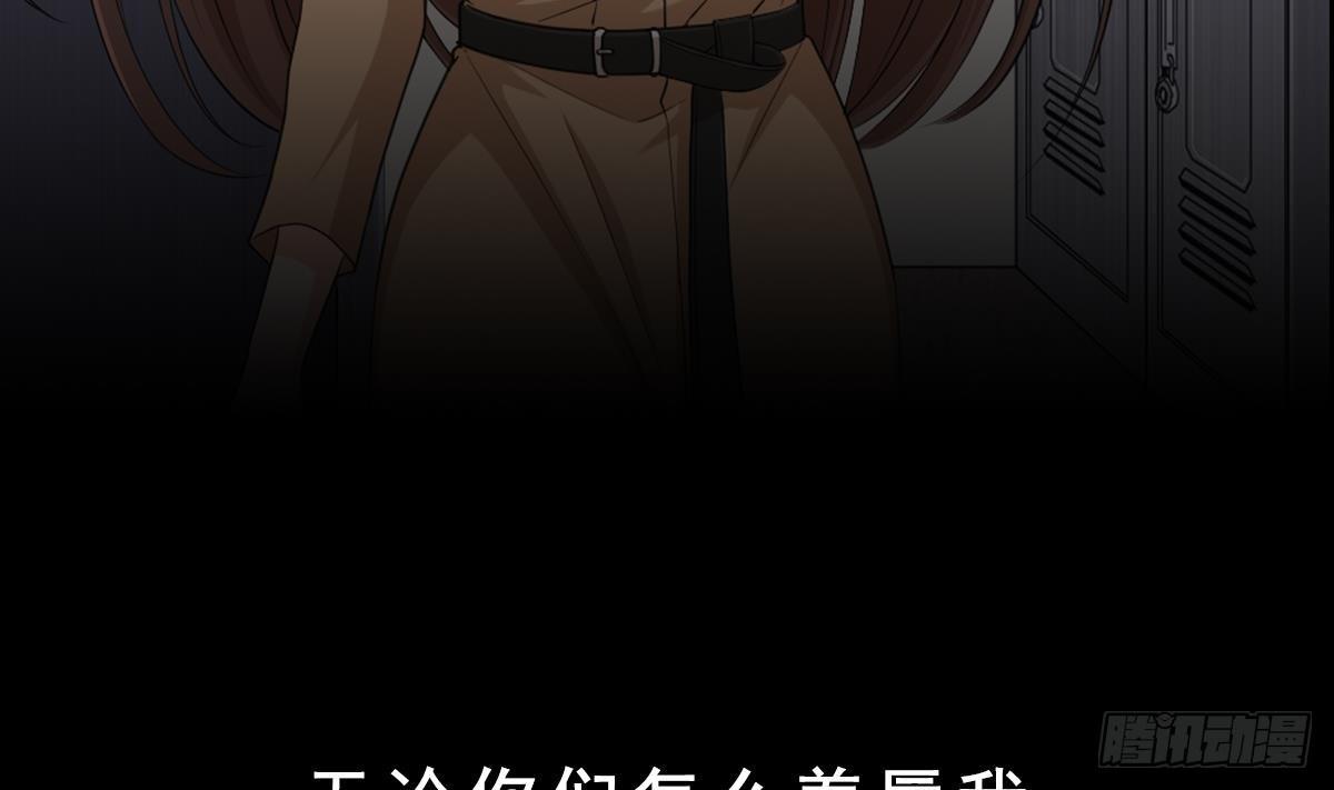 第0话 预告-第1话