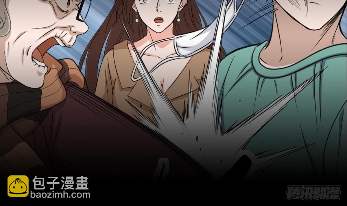 第0话 预告-第1话