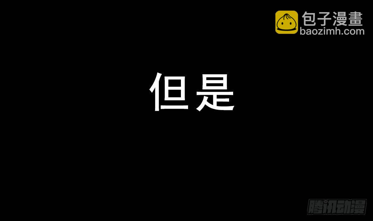 第0话 预告-第1话