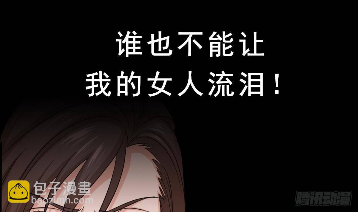 第0话 预告-第1话