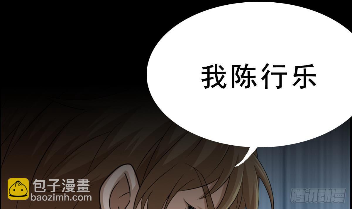 第0话 预告-第1话