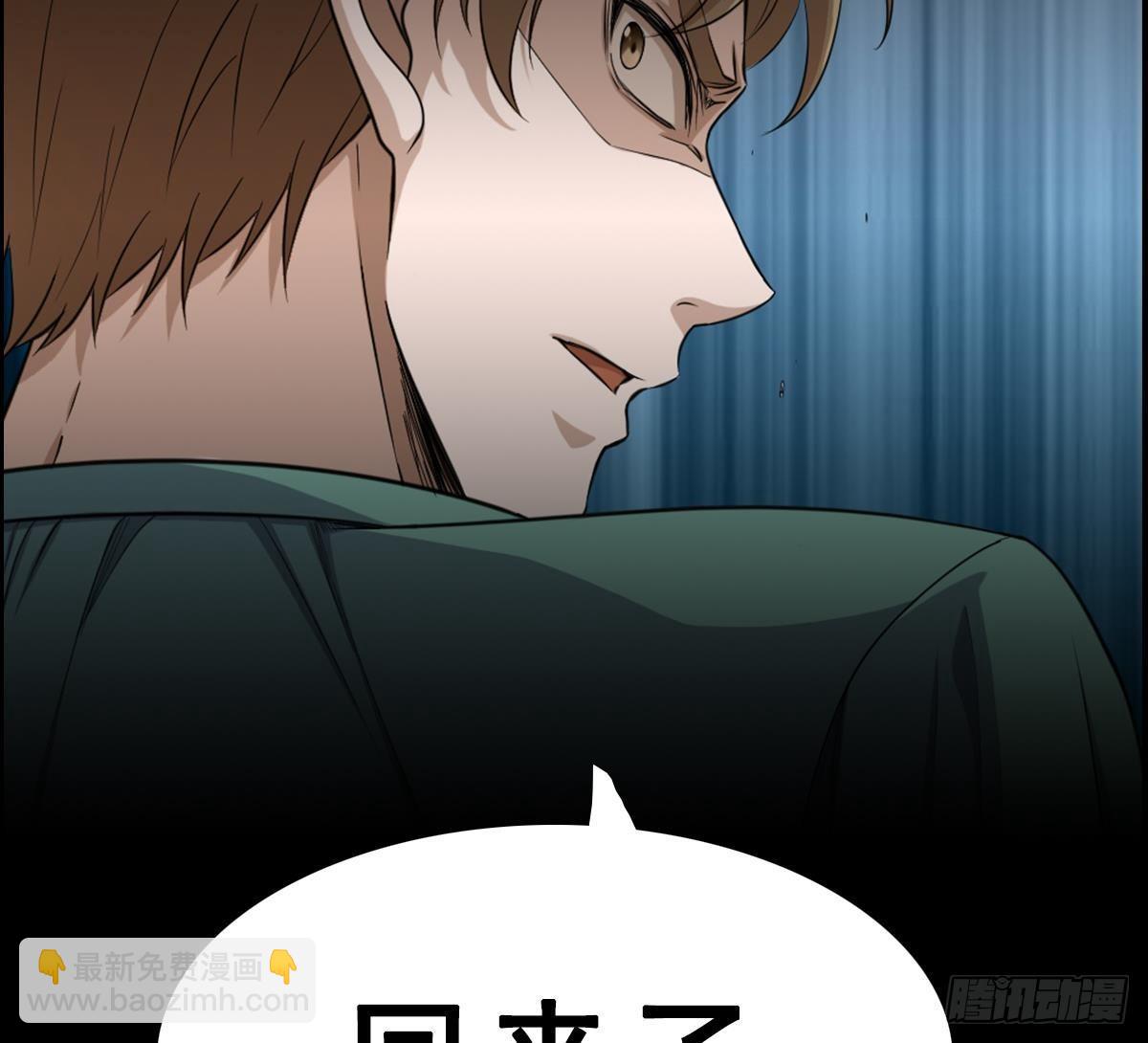 第0话 预告-第1话