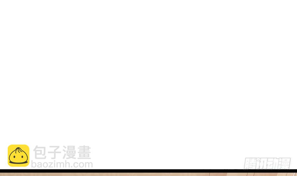 都市最狂醫少 - 第10話 到我出手了(1/2) - 5