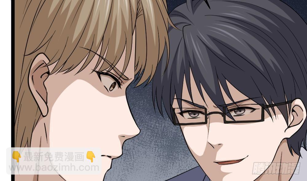 第12话 给你介绍个情敌(1/2)-第13话