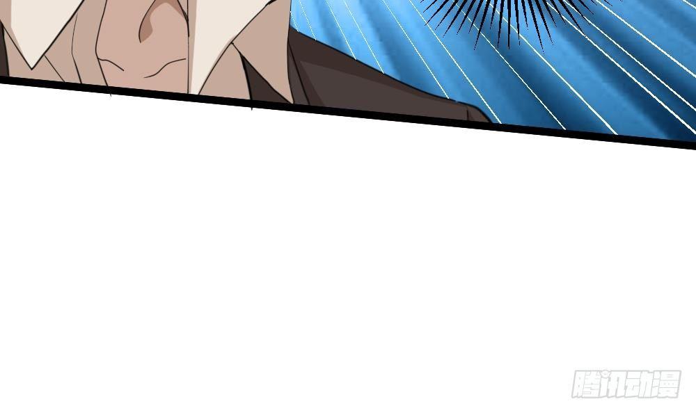 第12话 给你介绍个情敌(1/2)-第13话