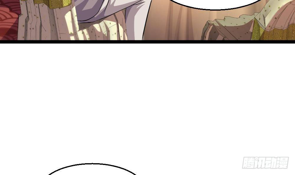 第30话 比就比谁怕谁(1/2)-第31话