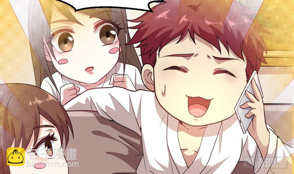 第38话 钞能力(1/2)-第39话