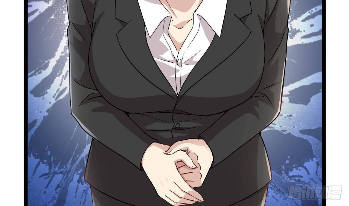 第38话 钞能力(1/2)-第39话