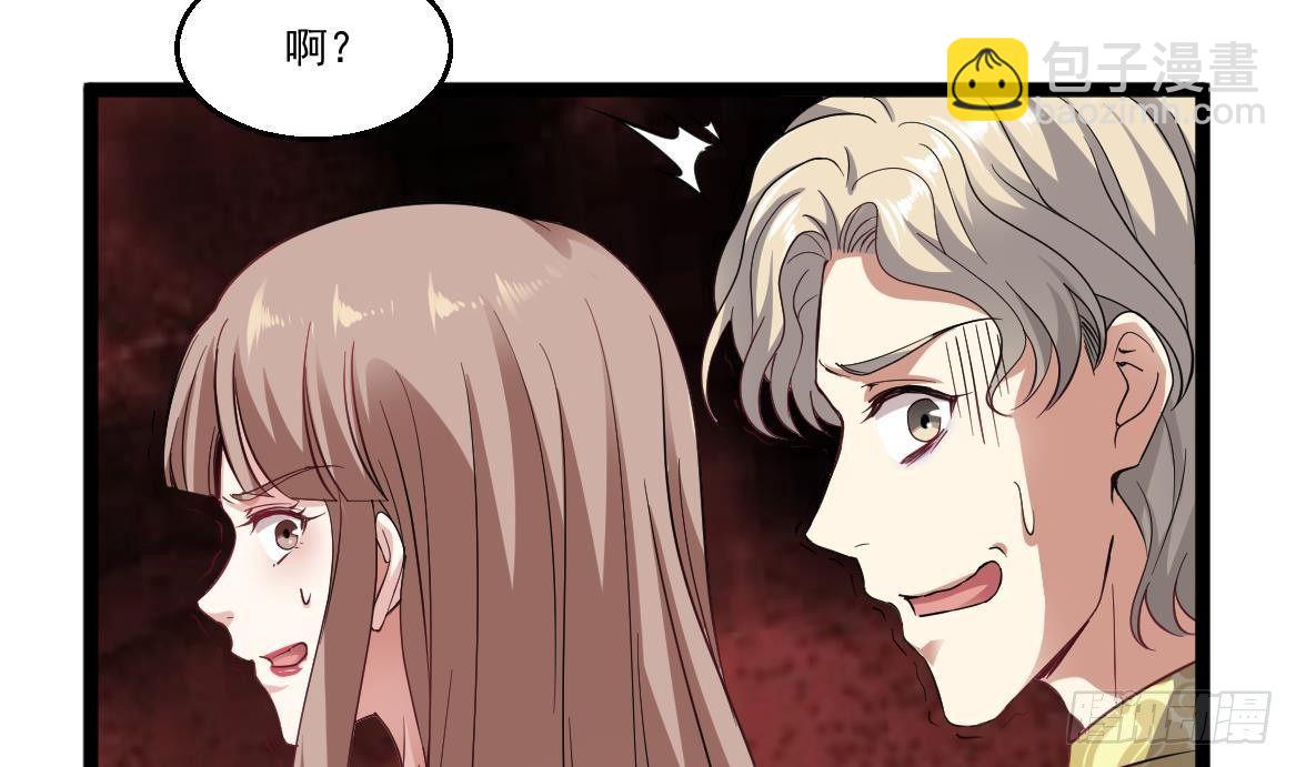 第38话 钞能力(1/2)-第39话