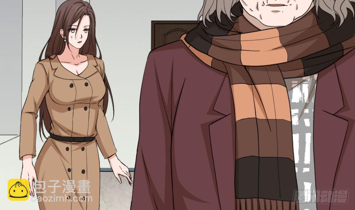 第6话 价值三百万的委托(1/2)-第7话