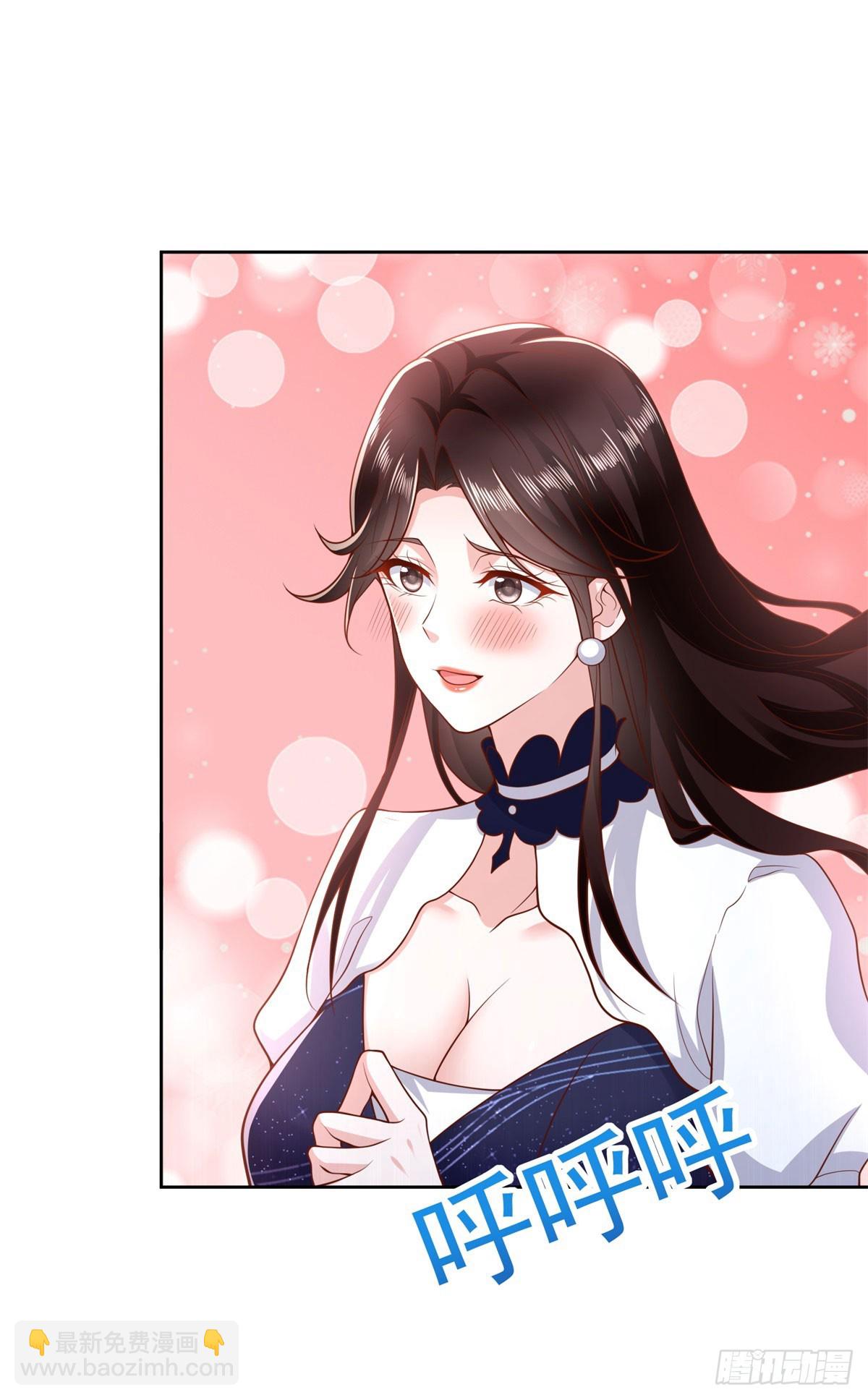 第10话 气压百草，势压万人-第11话